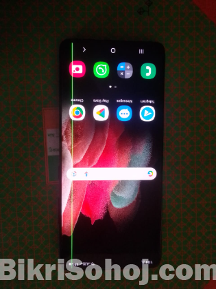 Samsung Galaxy S21 Ultra 5G
